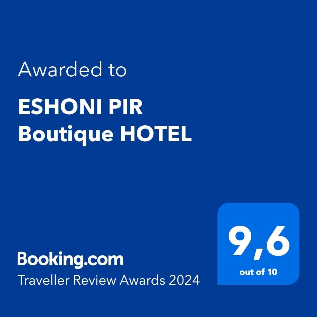布哈拉 Eshoni Pir Boutique酒店 外观 照片